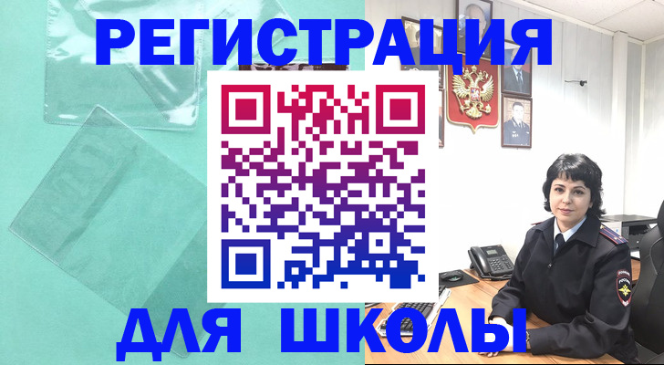 форма 3 в Нижнем Тагиле